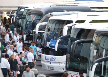 Trabzon Belediyesi’nden otogar ücretine yüzde 70’lik zam gerekçesi: Onlar da bilete zam yaptı