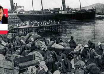 Türkçülük, İslâmcılık ve Totaliterlik