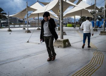 Türkiye genelinde hava durumu nasıl olacak?