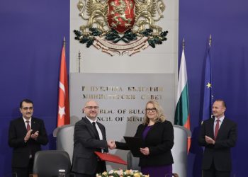 Türkiye ile Bulgaristan arasında 13 yıllık doğalgaz işbirliği anlaşması imzalandı