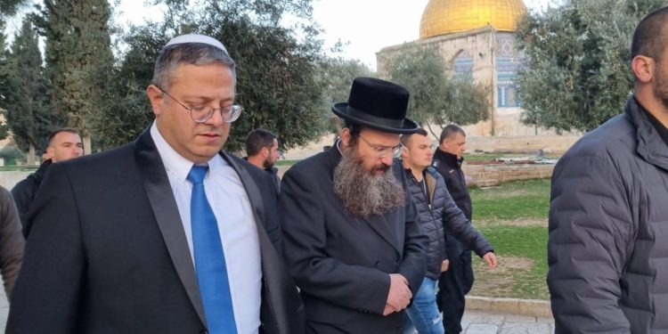 Türkiye ve Arap ülkeleri Ben-Gvir'in Mescid-i Aksa baskınını kınadı