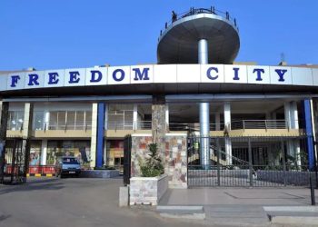 Uganda'da yılbaşı izdihamı: Dokuz ölü