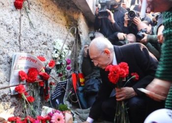 Uğur Mumcu anıldı