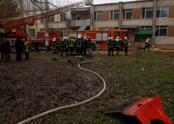 Ukrayna İçişleri Bakanı yaşamını yitirdi