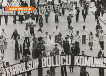 Ülkücü hareket ve şiddet sarmalı: 1978 ve sonrası