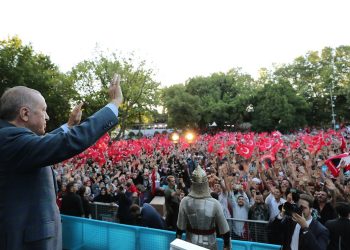 Valilik, resmi yazıyla Erdoğan’ın mitingine çağırdı