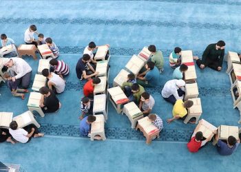 Van'da kayyımdan 9,2 milyon TL’lik 4-6 yaş Kuran kursu