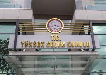 YSK’nin yeni başkanı Ahmet Yener oldu