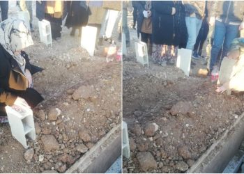 ‘Dur’ ihtarına uymadığı iddiasıyla öldürülen KHK’lı polis toprağa verildi