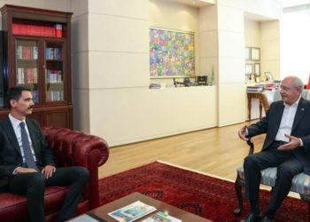 ‘Muhsin Yazıcıoğlu’nun oğlu CHP’den aday olacak’ iddiası