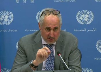 BM: “Türkiye’ye Acil Fon Sağlamak İçin Çağrı Yapacağız”