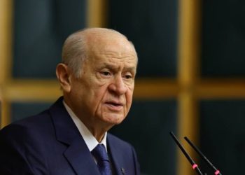 ‘Hükümet İstifa’ Tezahüratına Bahçeli’den Tepki