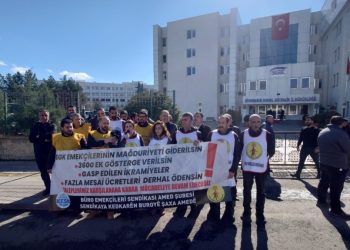 SGK Çalışanları EYT Sonrası İçin Eylemde