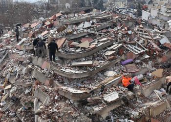 10 ilde Deprem Suçları Soruşturma Bürosu kurulacak