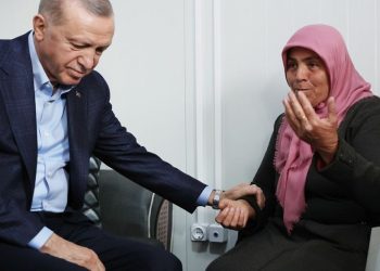 Erdoğan Adıyaman’da ‘helallik’ istedi: Maalesef arzu ettiğimiz etkinlikte çalışma yürütemedik