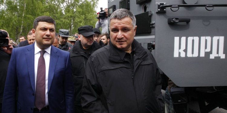 Ukrayna’da büyük yolsuzluk operasyonu: Eski İçişleri Bakanı ve oligarkın evlerine baskın yapıldı