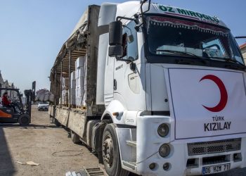 Kızılay’ın gelir ve gideri: Kızılay ne kadar bağış topluyor?