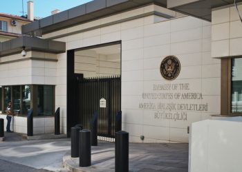 ABD’den Türkiye’ye Yardım ve Bağış Uyarısı