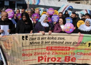 21 Şubat Dünya Anadil Günü açıklamaları: Dilimiz kimliğimizdir