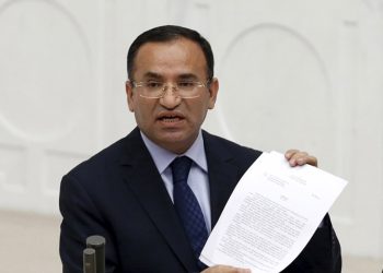 “Deprem Soruşturması İçin Özel Bürolar Kuruldu”