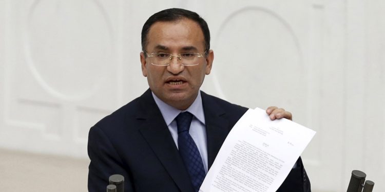 “Deprem Soruşturması İçin Özel Bürolar Kuruldu”