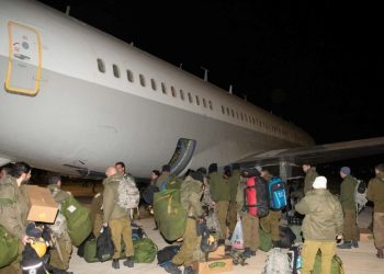 İsrail’den Meksika’ya Birçok Ülkeden Türkiye’ye Yardım