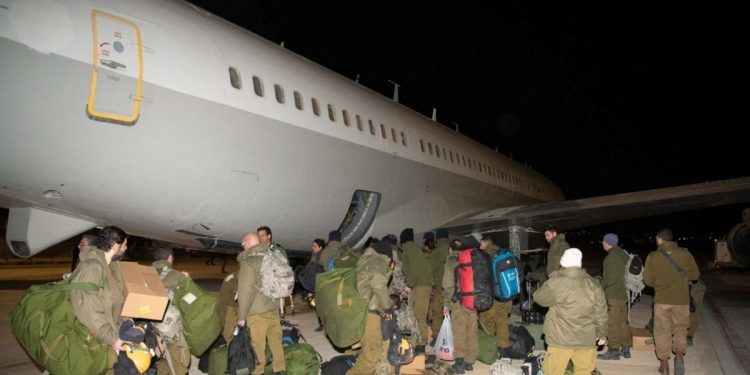 İsrail’den Meksika’ya Birçok Ülkeden Türkiye’ye Yardım