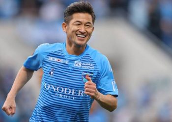 55 yaşındaki Kazuyoshi Miura, Portekiz'e transfer oldu!
