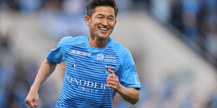 55 yaşındaki Kazuyoshi Miura, Portekiz'e transfer oldu!