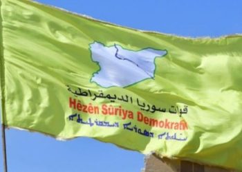 QSD: 2 DAİŞ’li öldürüldü