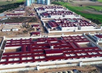 Deprem sonrası sevk edilen tutuklular tek kişilik hücrede tutuluyor