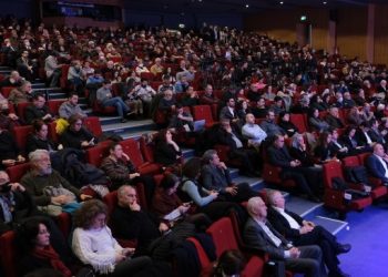 Demokratik Cumhuriyet Konferansı: Yeni yaşama davet kurucu siyasetin yol haritasıdır | YENİLENDİ
