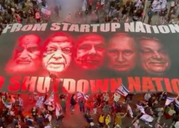 ‘Yargı darbesi’ protestolarında Erdoğan-Netanyahu aynı pankartta