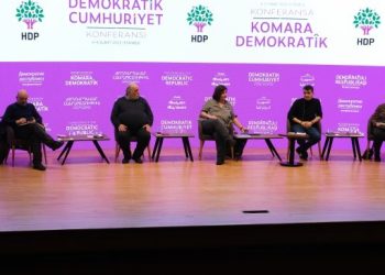 Demokratik Cumhuriyet Konferansı sona erdi: Tek engel insanın kendisi