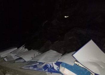 Hatay’da yapı test sonuçlarının bulunduğu tek katlı binaya yıkım kararı