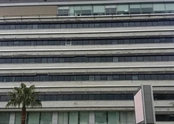 Karşıyaka Belediyesi 32 memur hakkında soruşturma başlattı