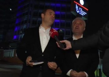 CHP’li vekiller BTK önünde: Bilgi vermeleri için süre tanıdık