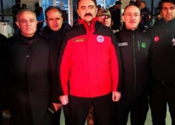 Valilik Bazarcix’ta arama çalışmalarının tamamlandığını açıkladı