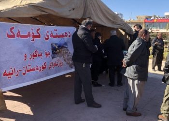 Kentlerde Rojava ve Suriye için yardım kampanyası