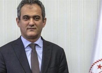 Nakil depremzede öğrencilerde devam şartı aranmayacak