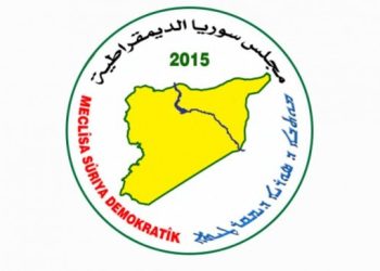 MSD: Efrîn halkının yüzde 70’inden fazlası yerinden edildi