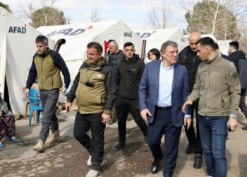 Abdullah Gül: Depremde eksiklik ve noksanlıklar yaşadık