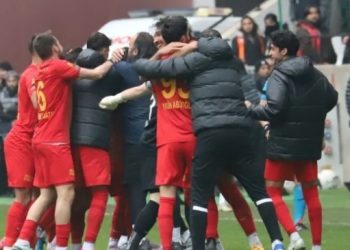 Amedspor’a 74 bin TL para cezası