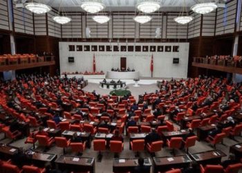 YÖK Kanunu Meclis’ten geçti