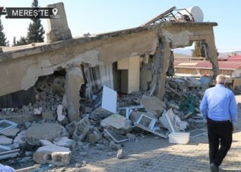 1966’ya geri döndüler: Mereş’in Gimgim’i de yıkıldı