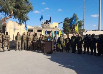 Reqa Şehitleri İntikam Hamlesi sona erdi
