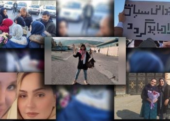 İran ve Rojhilat’ta yargı baskısı