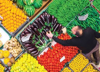 AA Finans anketi:  Enflasyonun aylık yüzde 3,66 artması bekleniyor