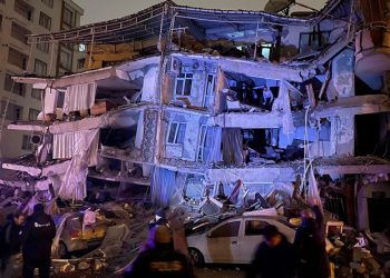 ABD Jeolojik Araştırma Kurumu’na göre depremin büyüklüğü 7,8