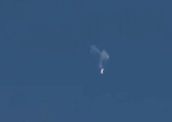 ABD ordusu 'casus balon'u düşürdü